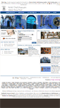 Mobile Screenshot of hotel-chefchaouen.com